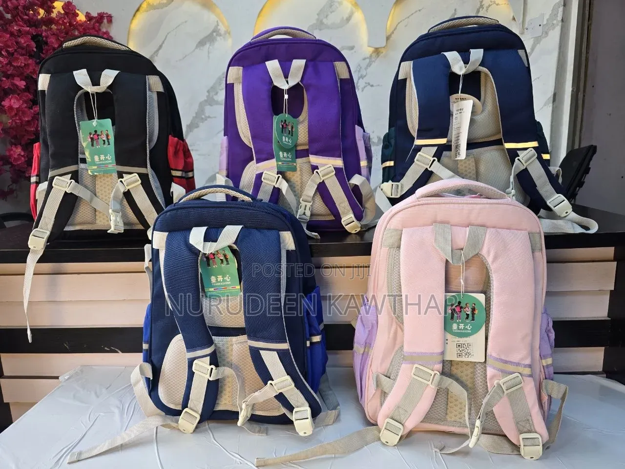 School Bag