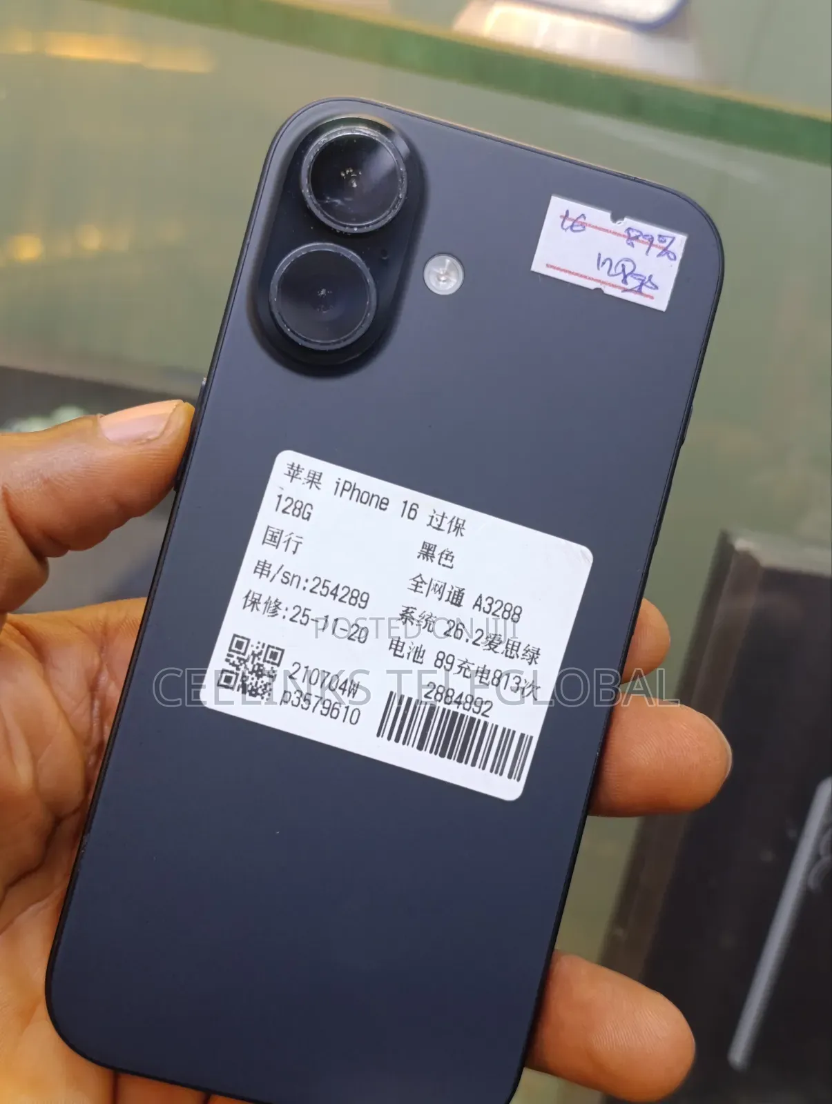 Apple iPhone 16 128 GB Black