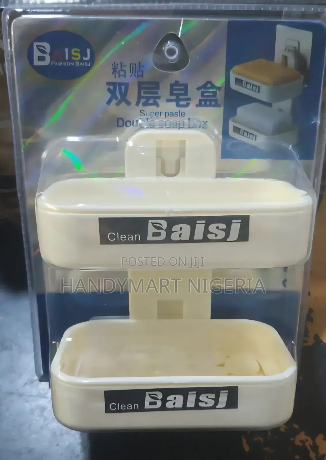 Baisj Double Layer Soap Box