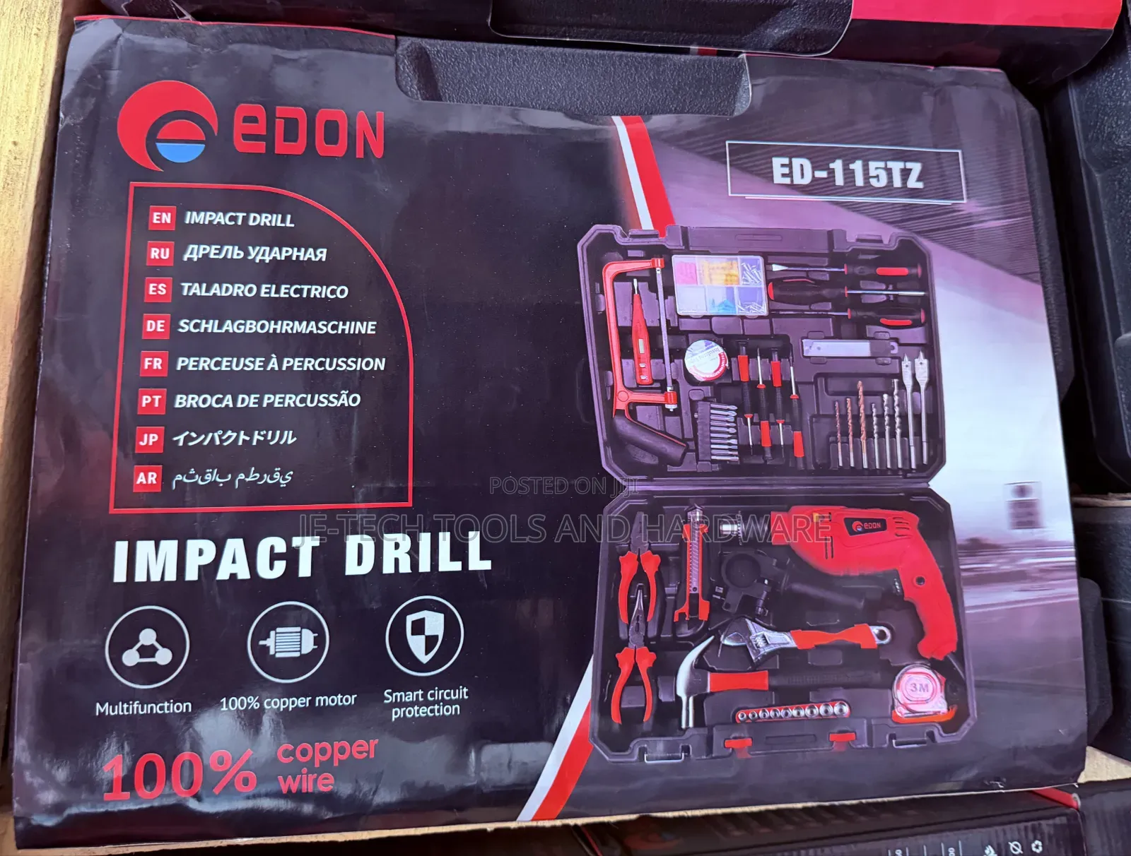 Edon ED-115TZ Impact Drill Set