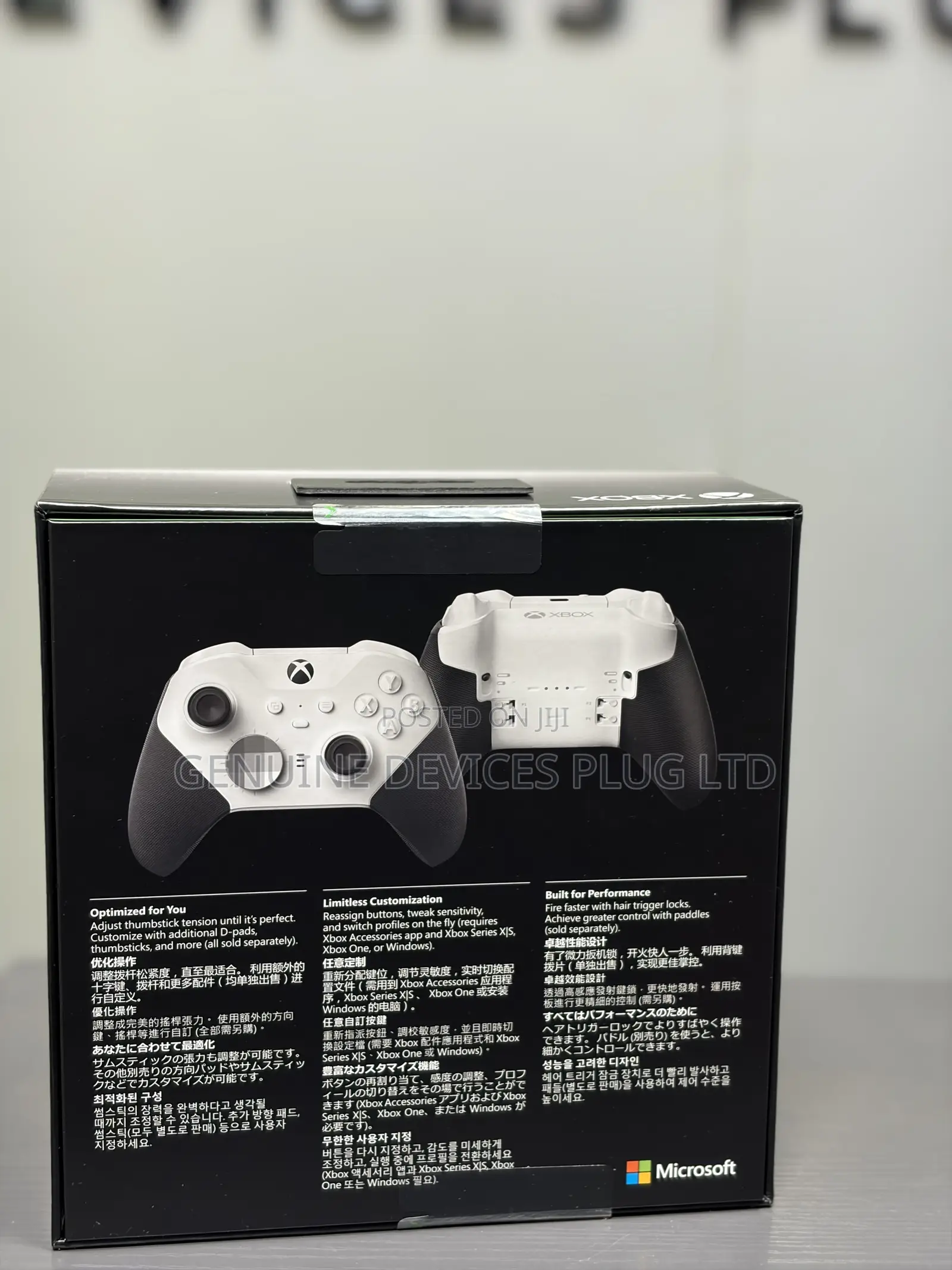 Xbox Wireless Gaming Controller | Elite Series 2 Core