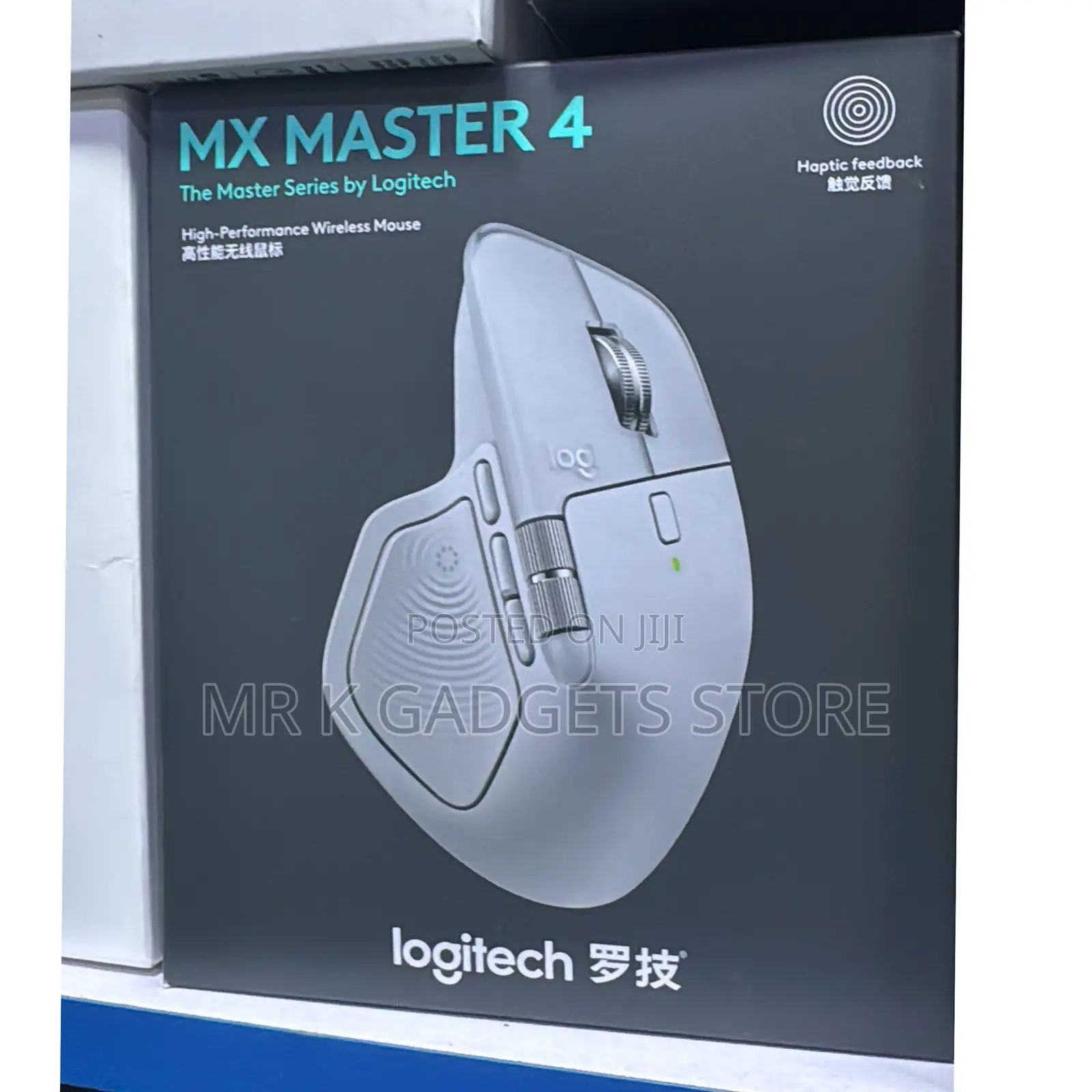 Logitech MX Master 4, Ergonomic Wireless Mouse