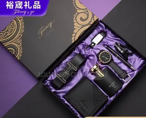 7 in 1 Men Gift Set