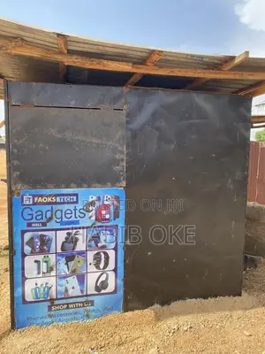Container — Kiosk