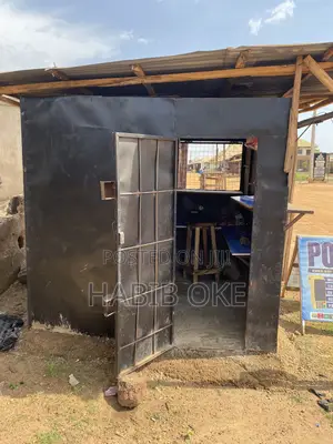Container — Kiosk