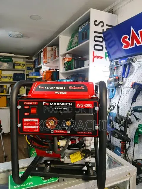 Industrial Mechanics