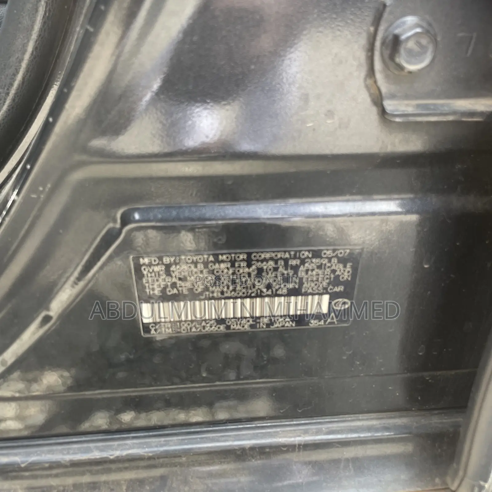 Lexus ES 350 2007 Black