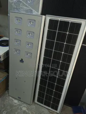 60w Wakatek Solar Street Light