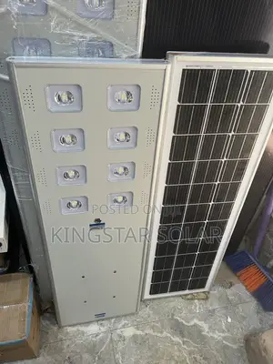 WAKATEK 60w All in One Solar Street Light