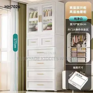 Luxury Double-Door Wardrobe Cabinet With Drawers (Model HH7026)