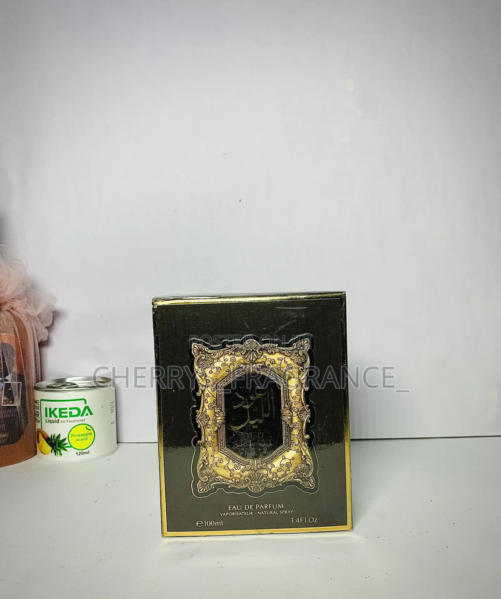 Oud Al Layl
