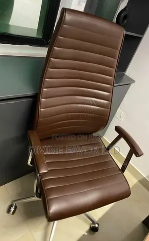 Brown Executive Office Chair