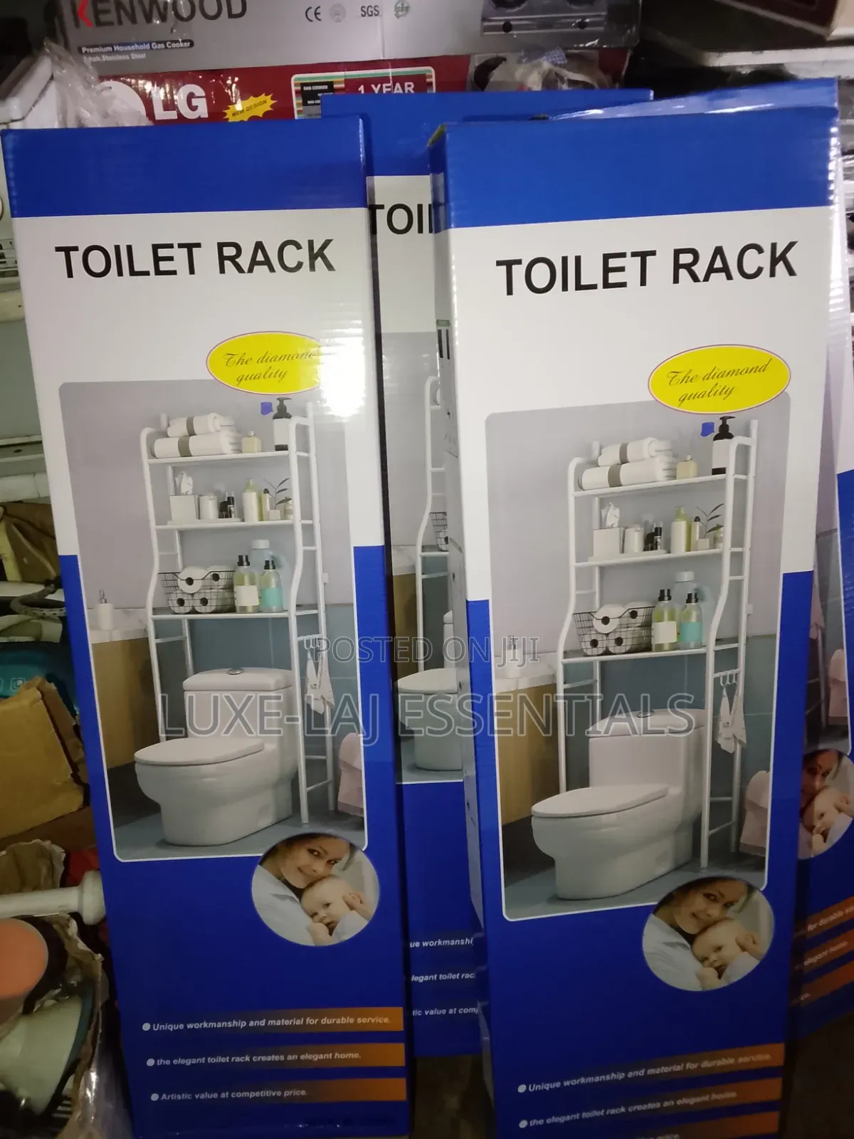 Toilet Rack