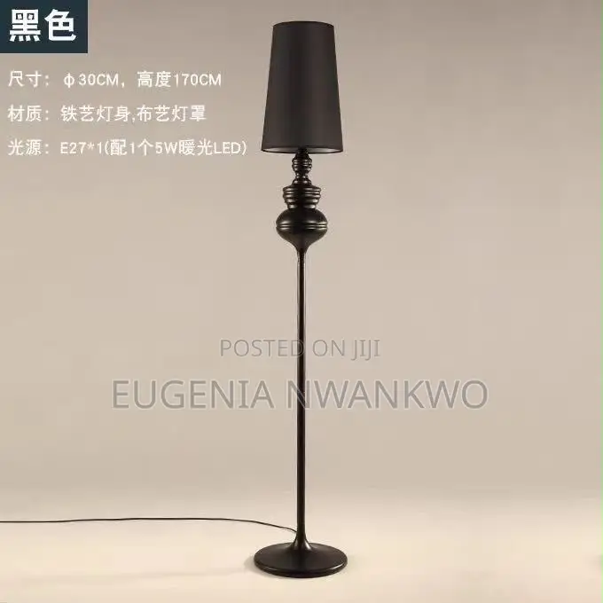 Standing Lighting
