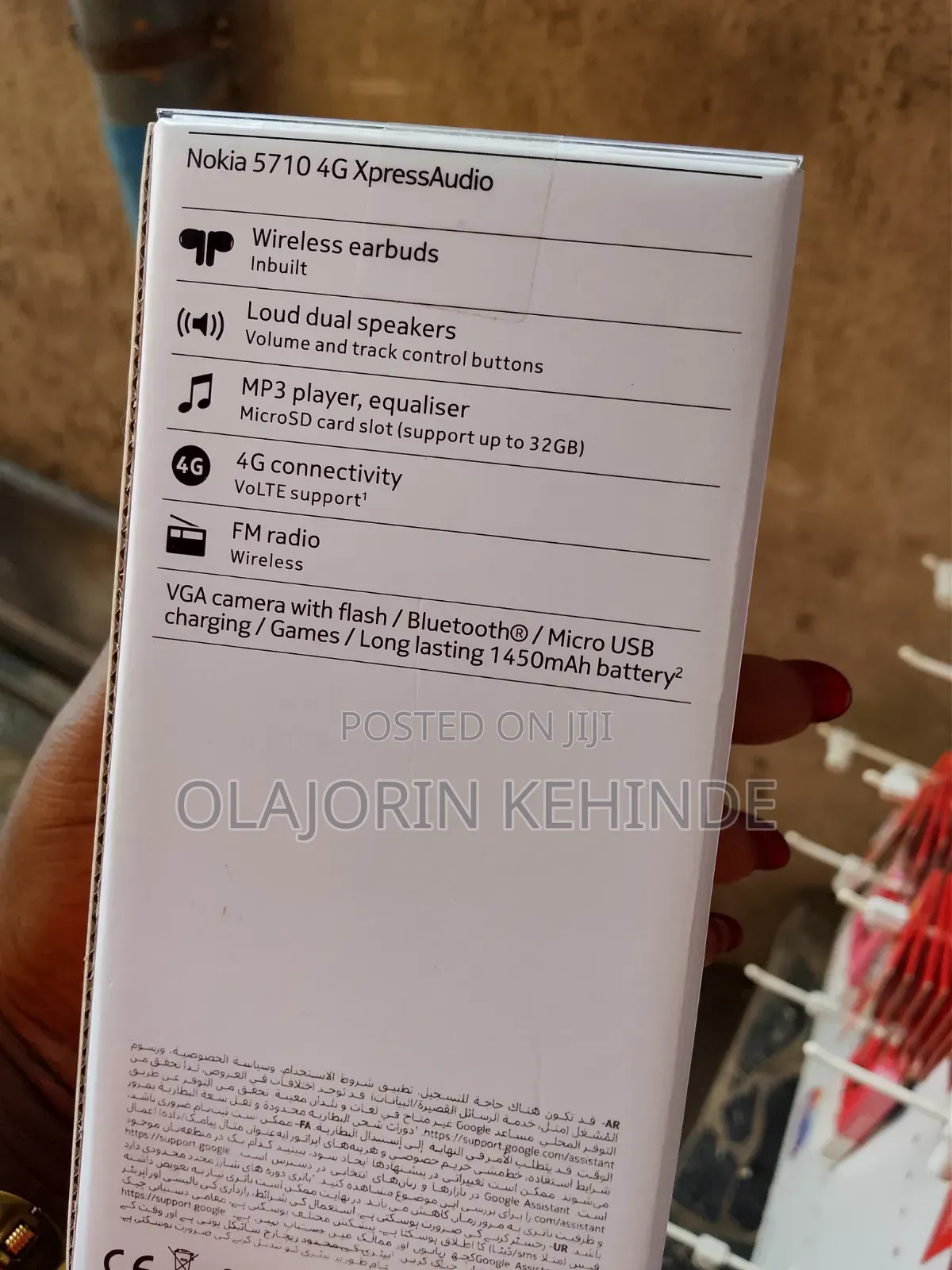 New Nokia 5710 XpressAudio White