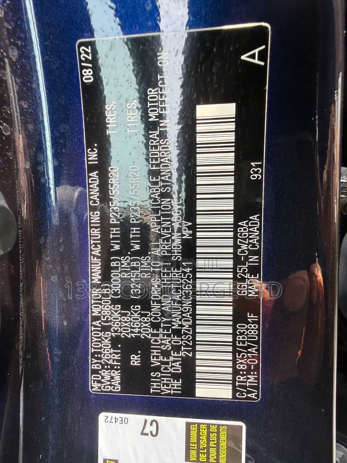 Lexus RX 2022 Blue