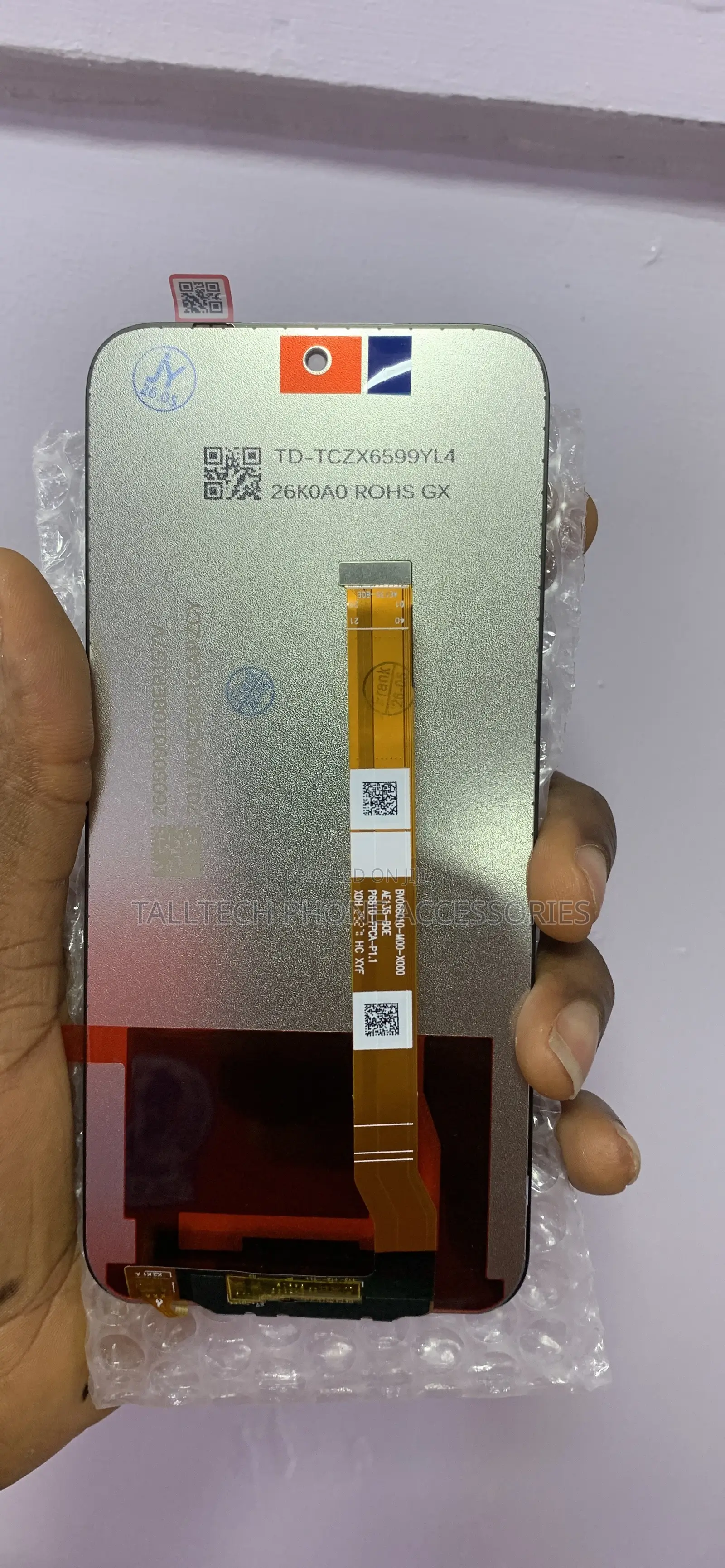 Oppo Screen