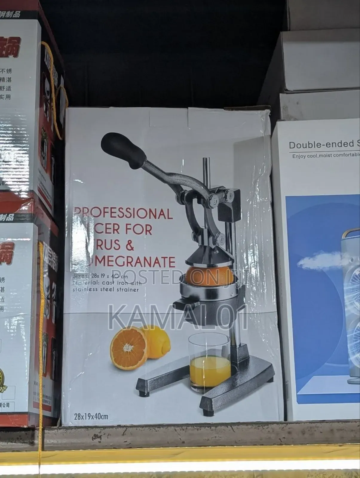 Industrial Orange Juice Extractor Manual Press