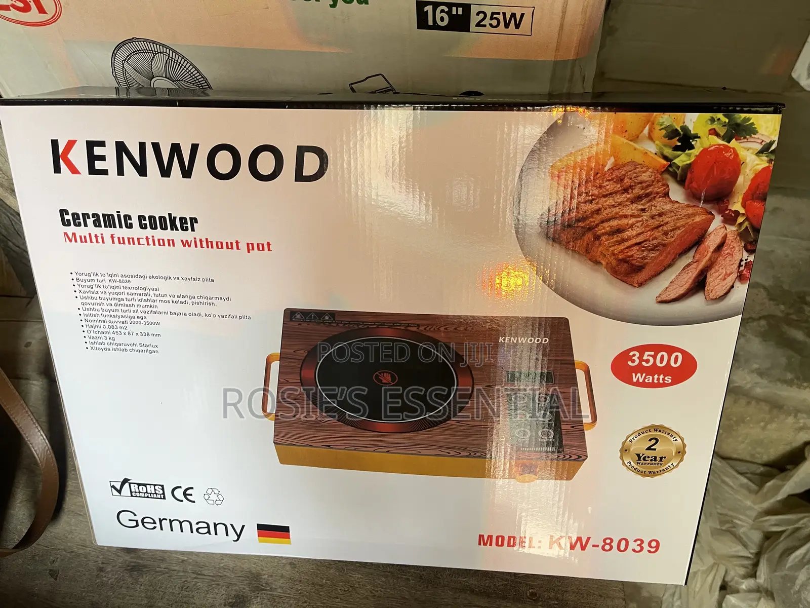 Kenwood Infrared Cooker
