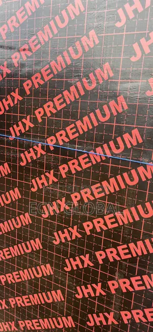 JHX Marine Board