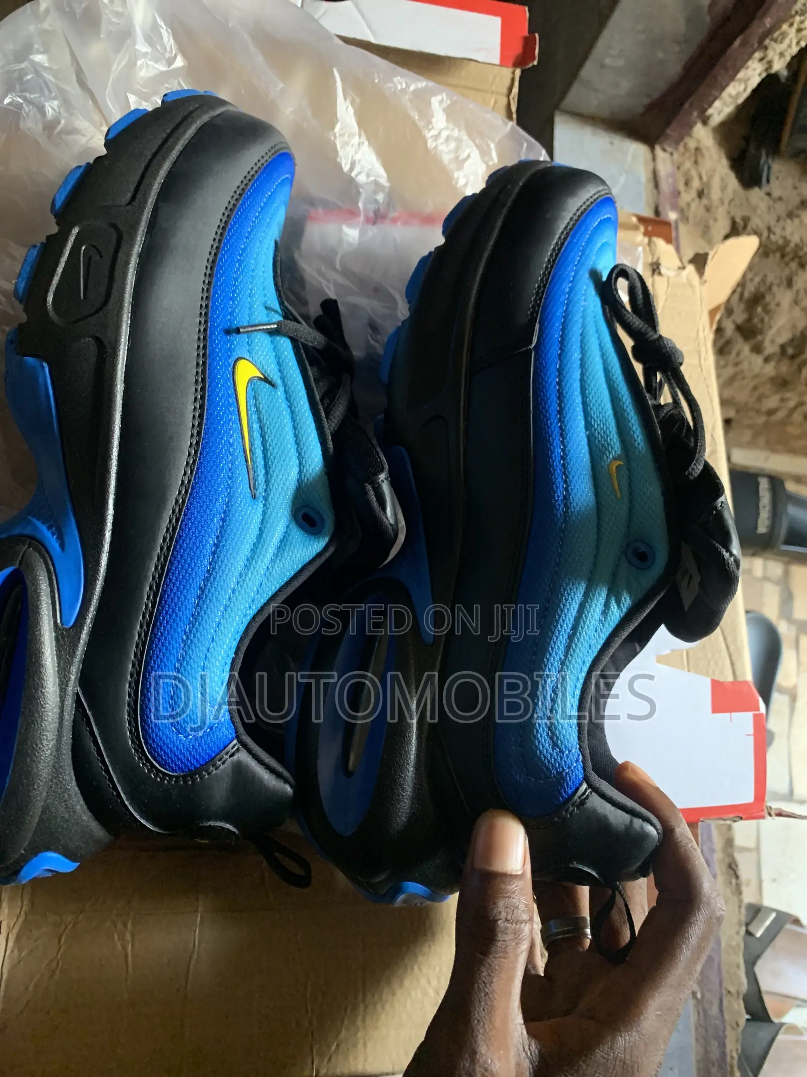 Nike Air Max Portal