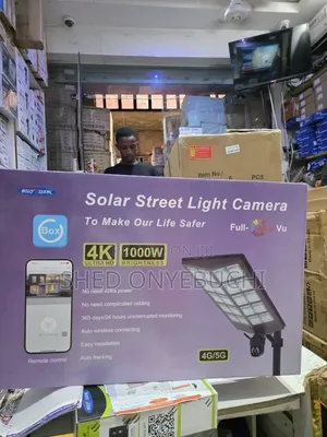 U Box Street Light Camera