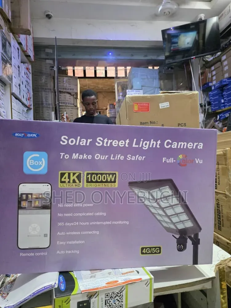 U Box Street Light Camera