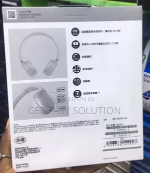 Sony Wh-Ch520 Quality Headphone