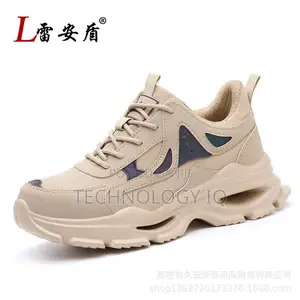 Lad Composite Safety Boot