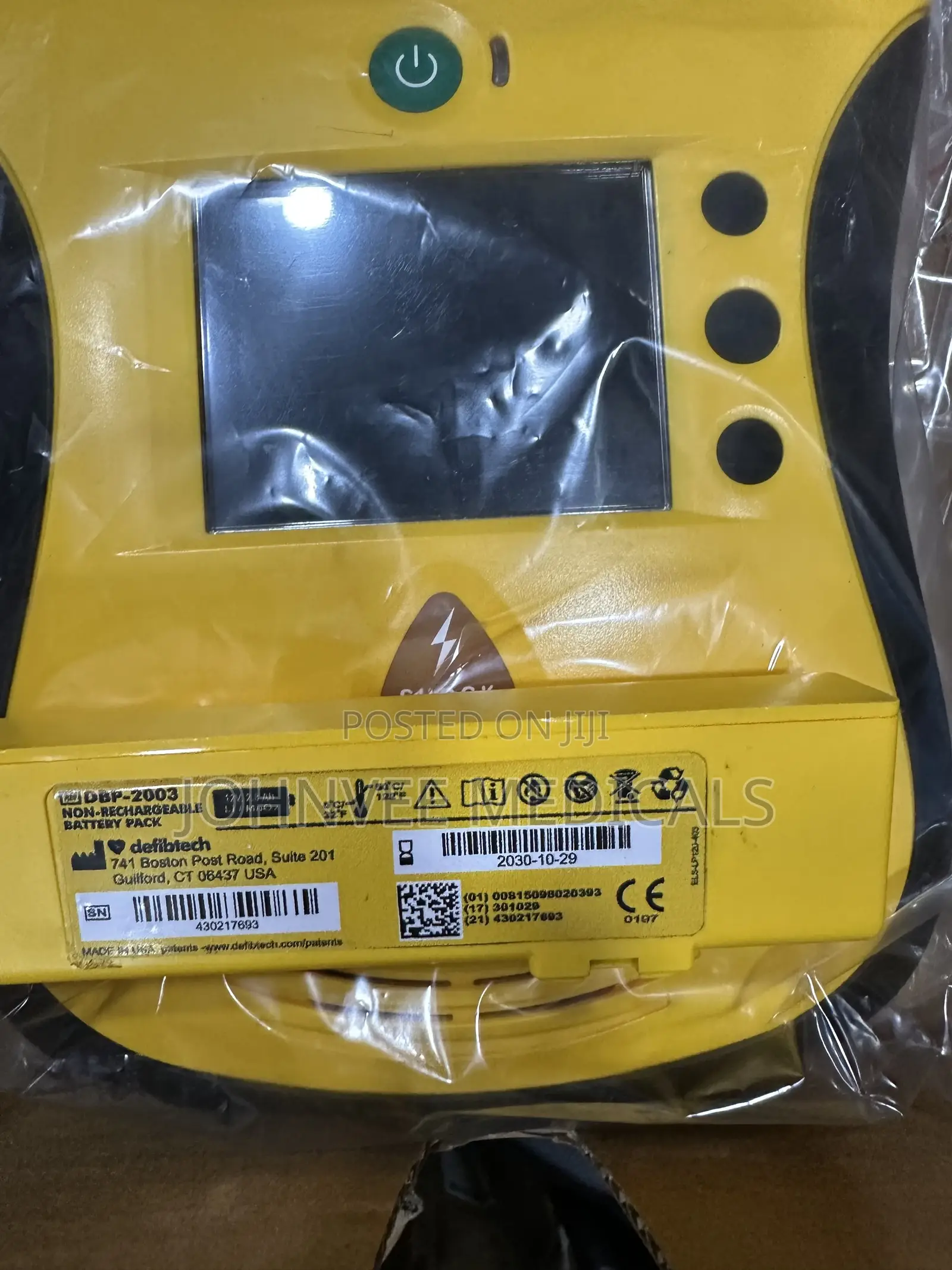 Defibtech Lifeline View AED