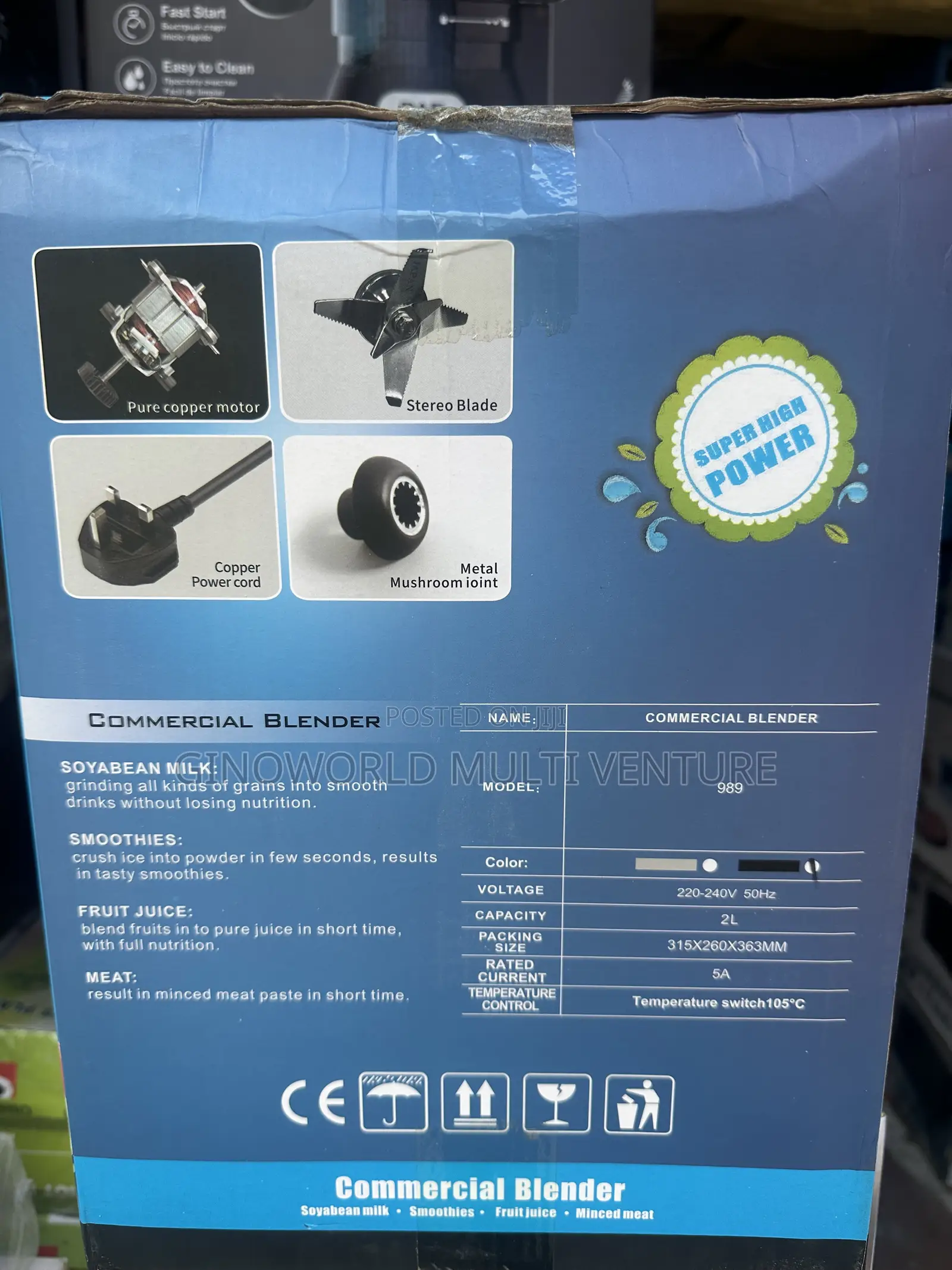 Heavy Duty Commercial Blender