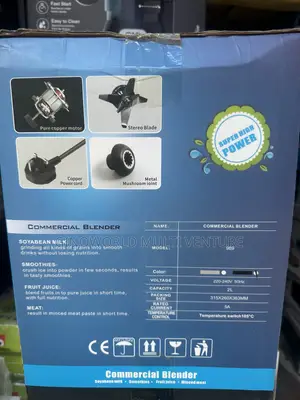 Heavy Duty Commercial Blender
