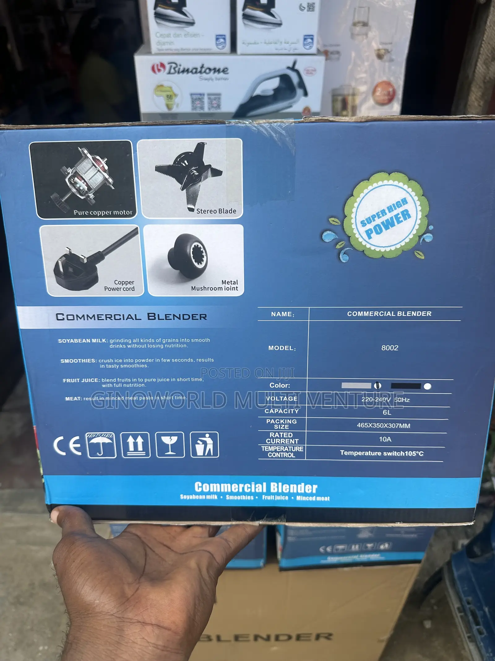 Commercial Blender