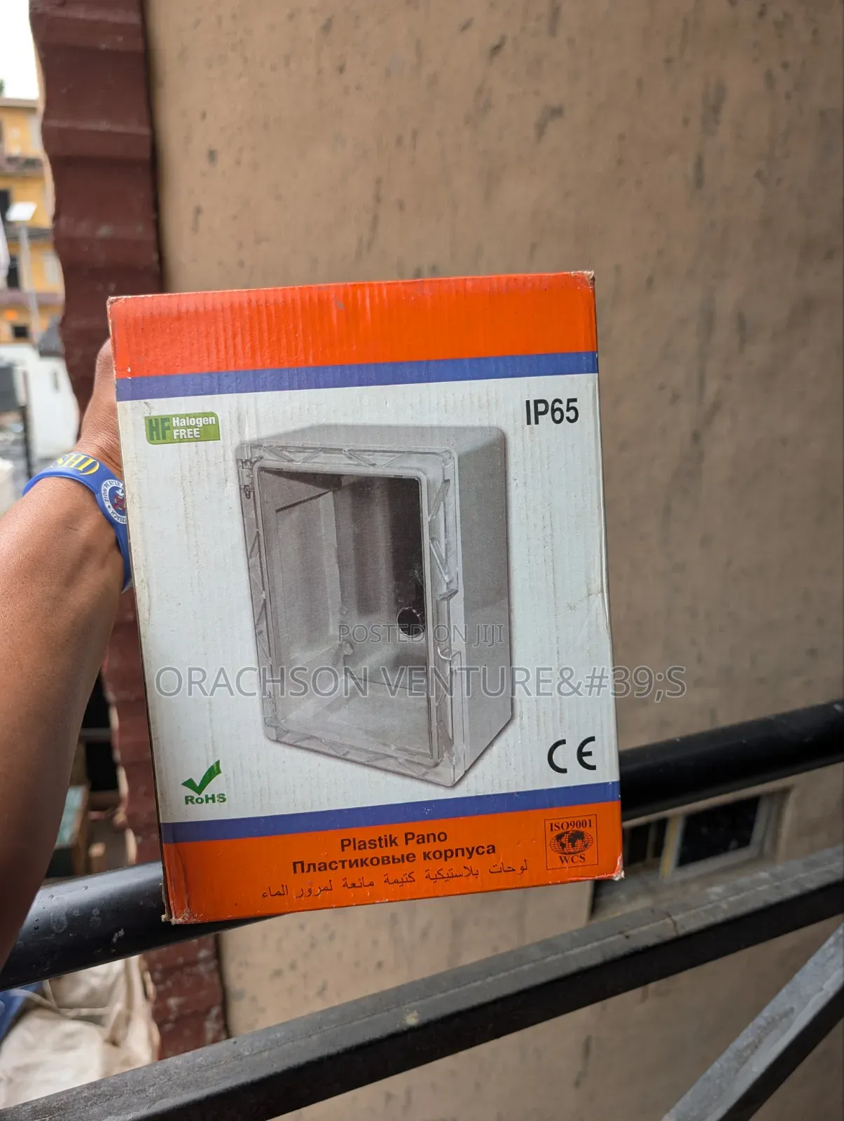 Waterproof Enclosure Panel Boxes