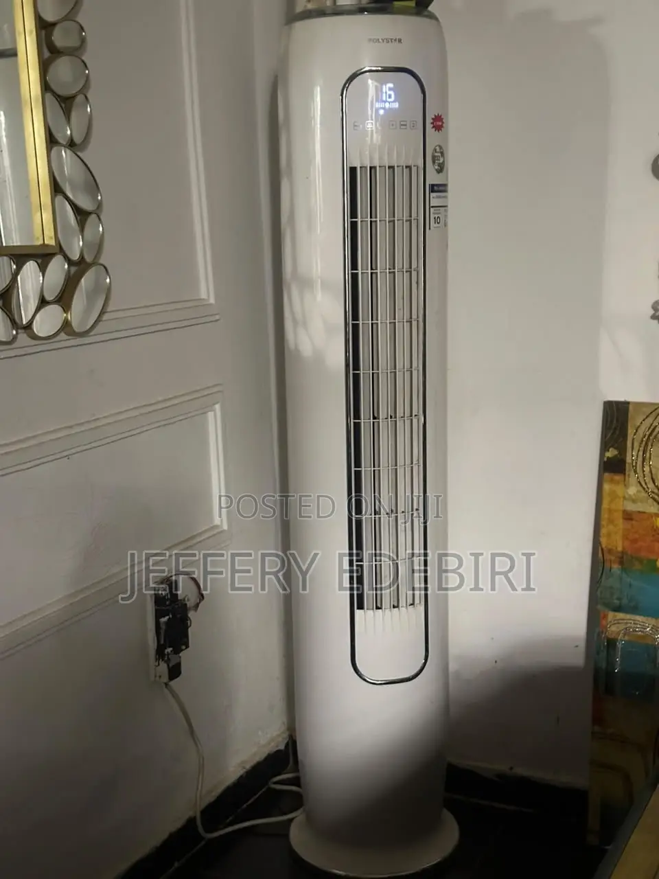 AC 3tons HP