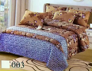 Doriech Collections