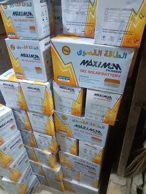 65ah Maximum Solar Deep Cycle Battery