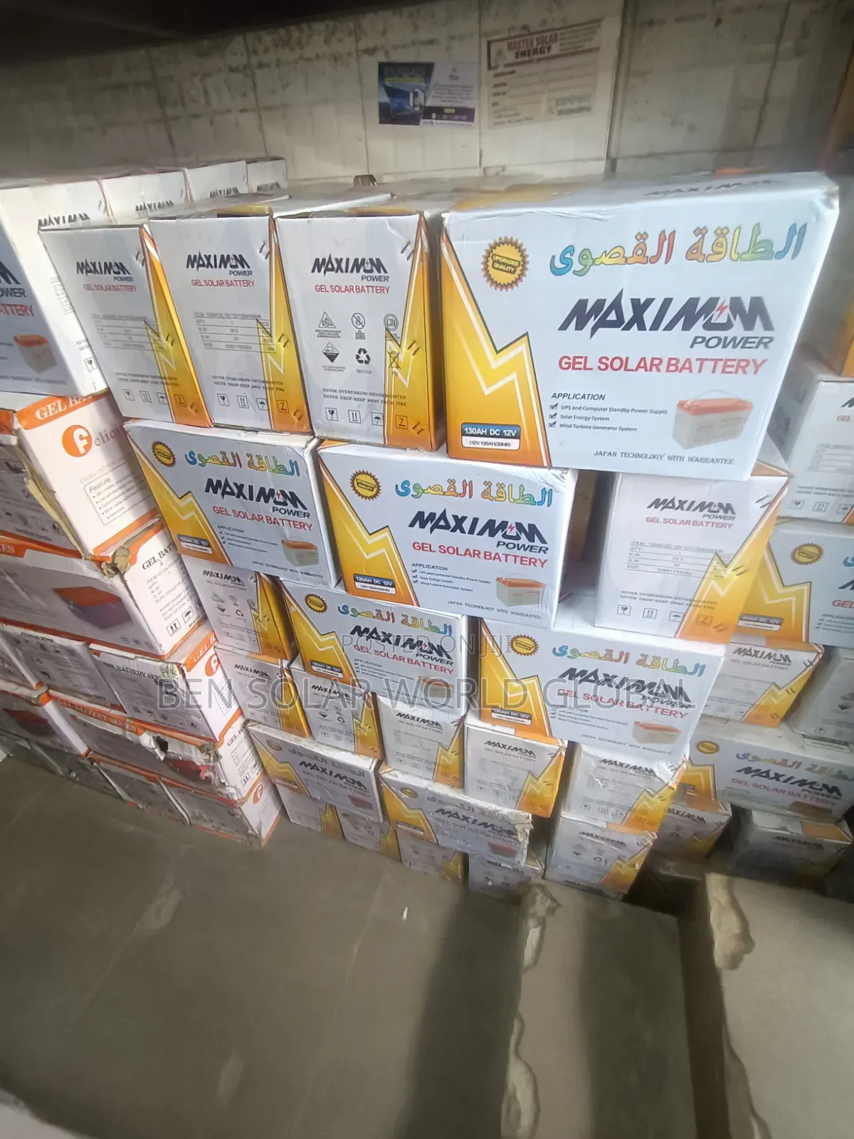 130ah Deep Cycle Battery 12v