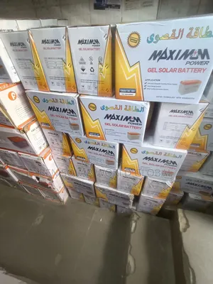 130ah Deep Cycle Battery 12v