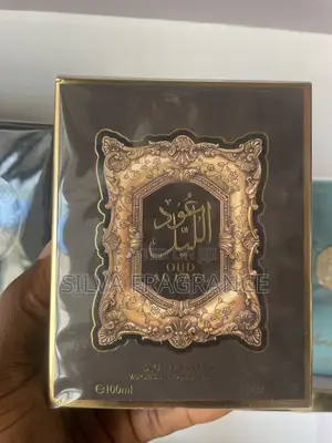 OUD Al Layl