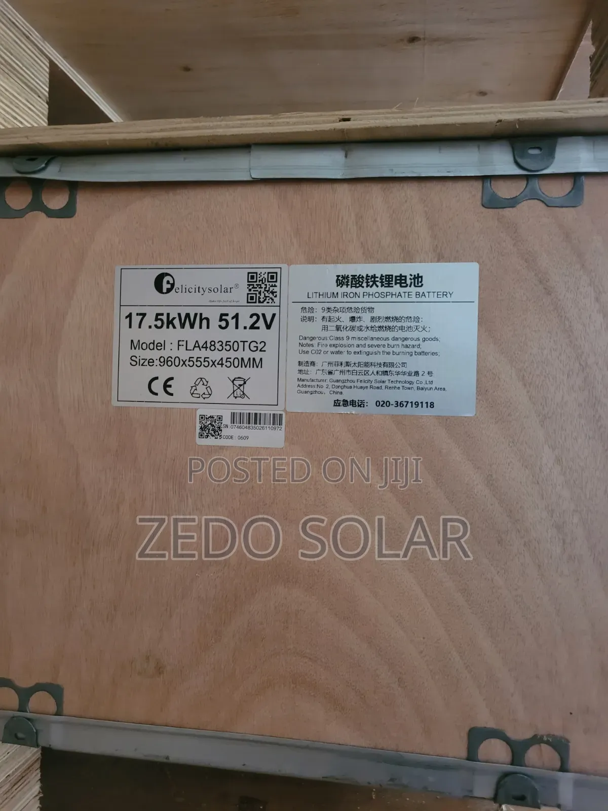 17.5kwh 51.2v Lithium Battery