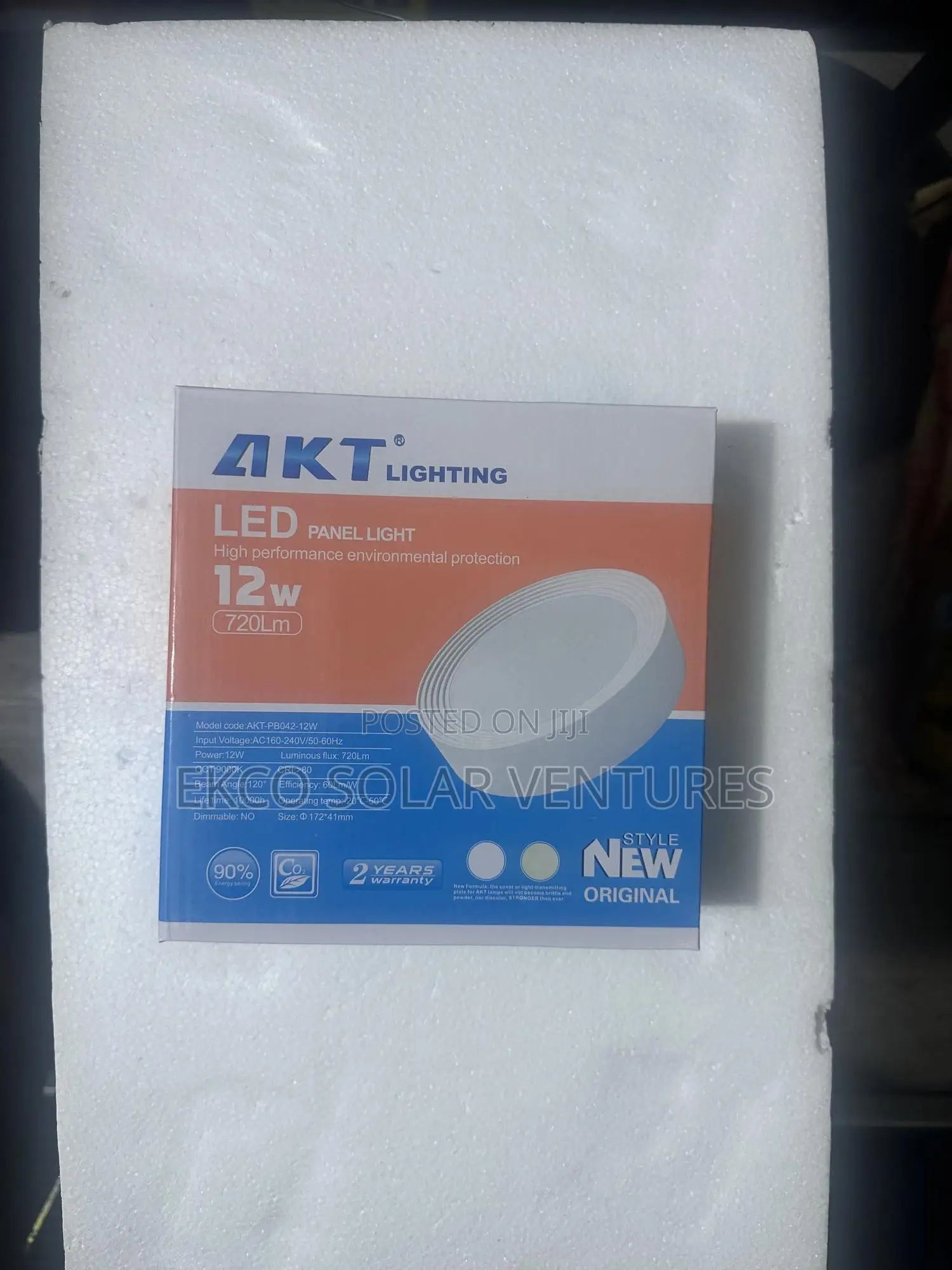 AKT Lighting 12W LED Panel Light