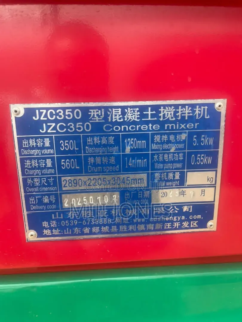 *Jzc350 Self-Loading Mixer – Perfect for Small Projects*