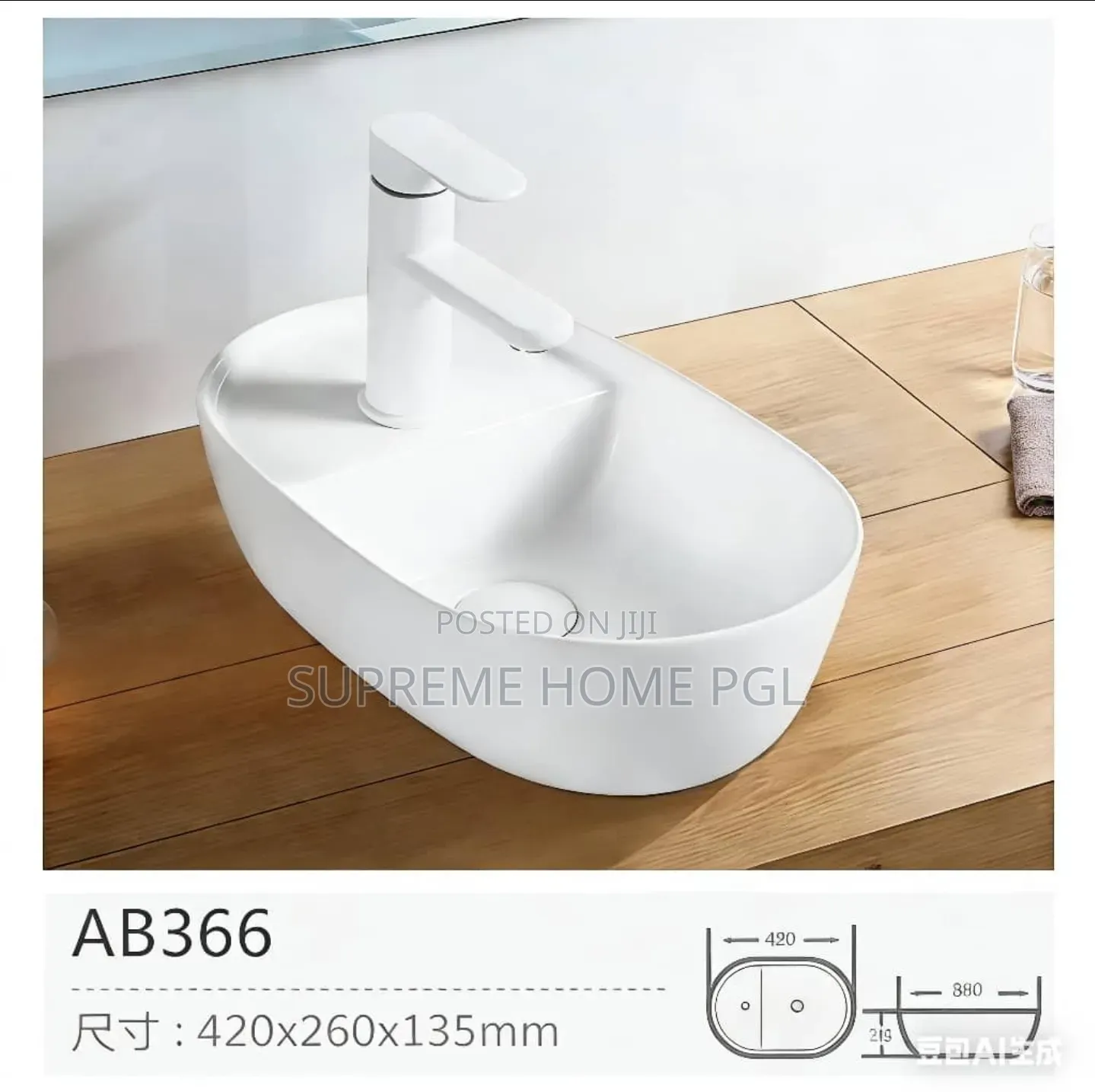 High Quality Countertop Basin