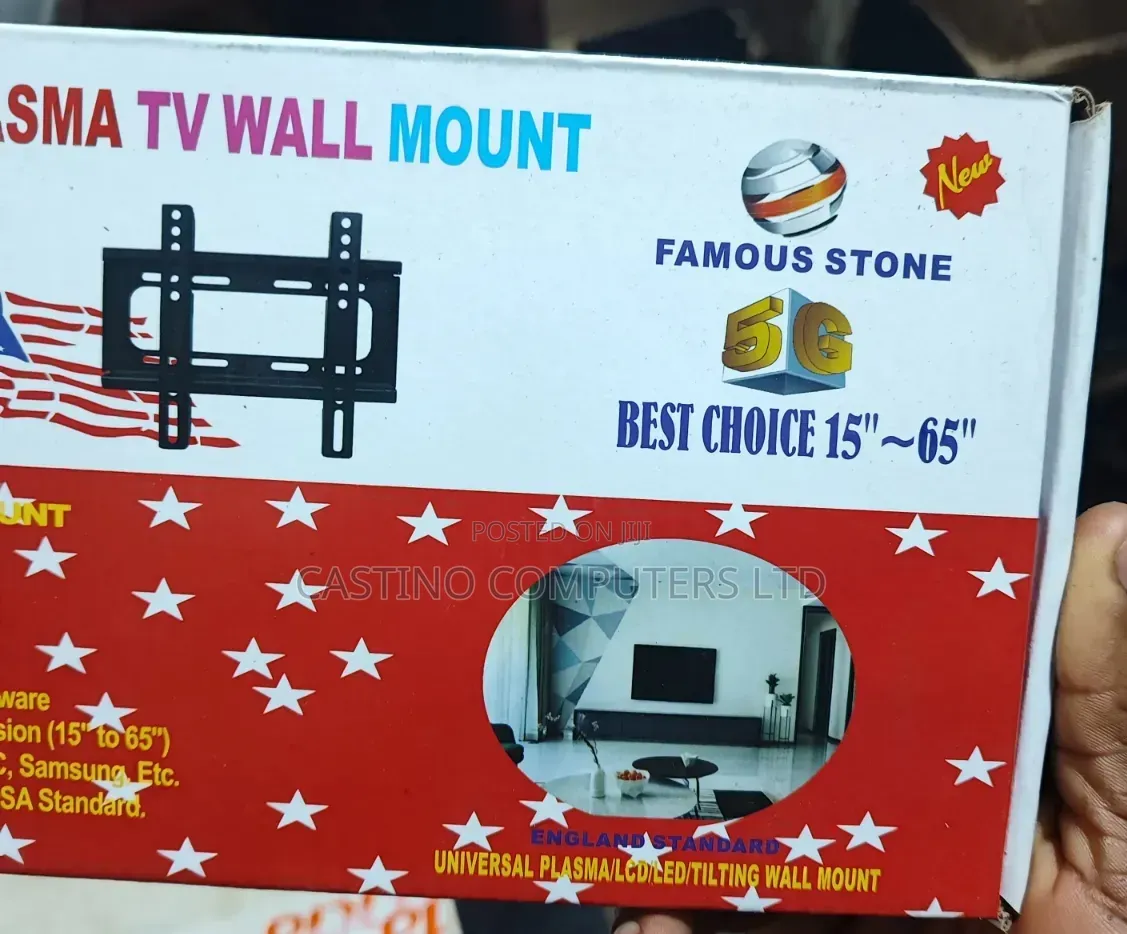 Buc TV Hanger
