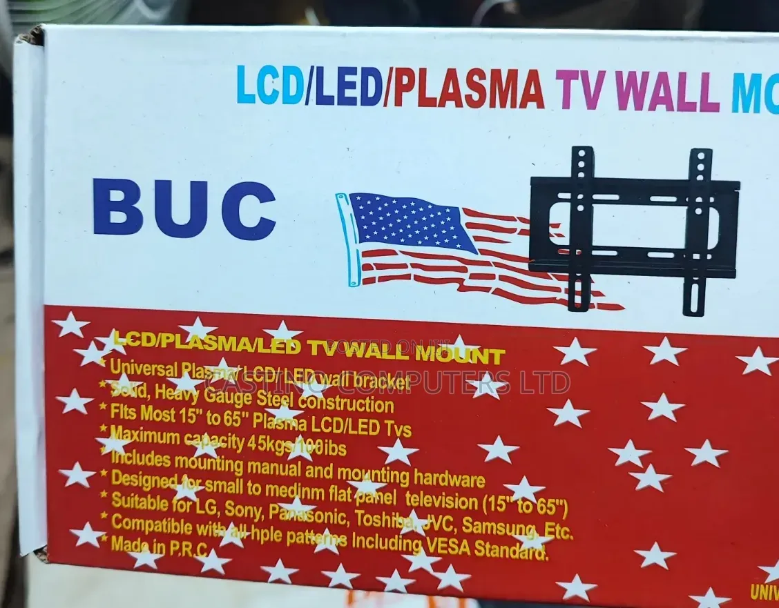 Buc TV Hanger