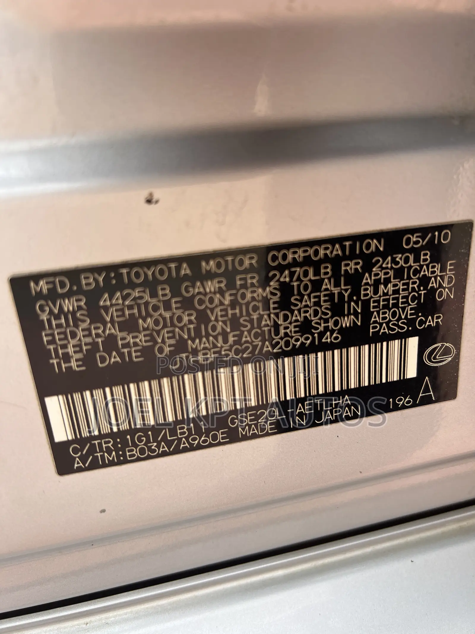 Lexus IS 2015 Silver