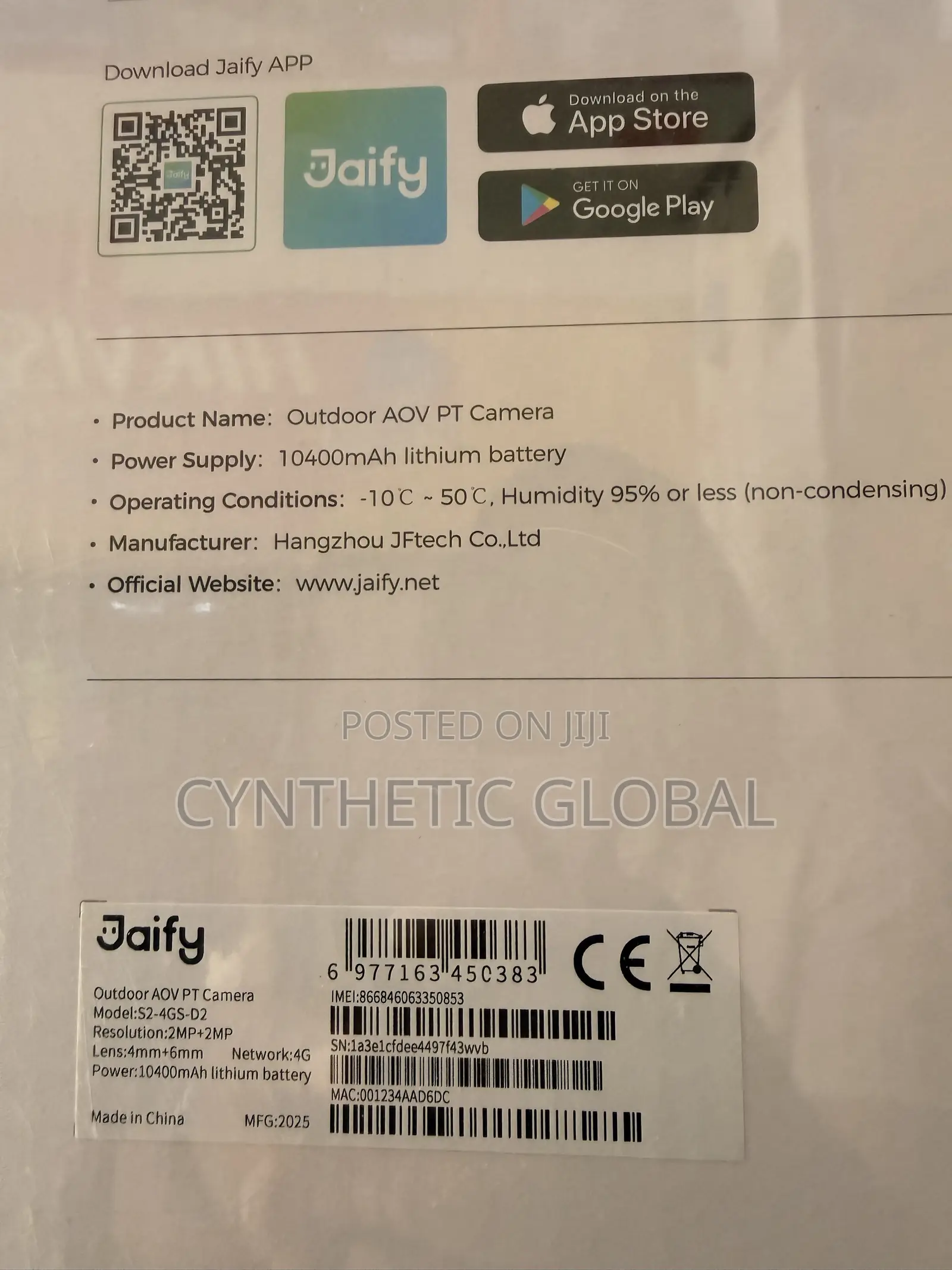 Jaify AOV 4G Solar PT Camera