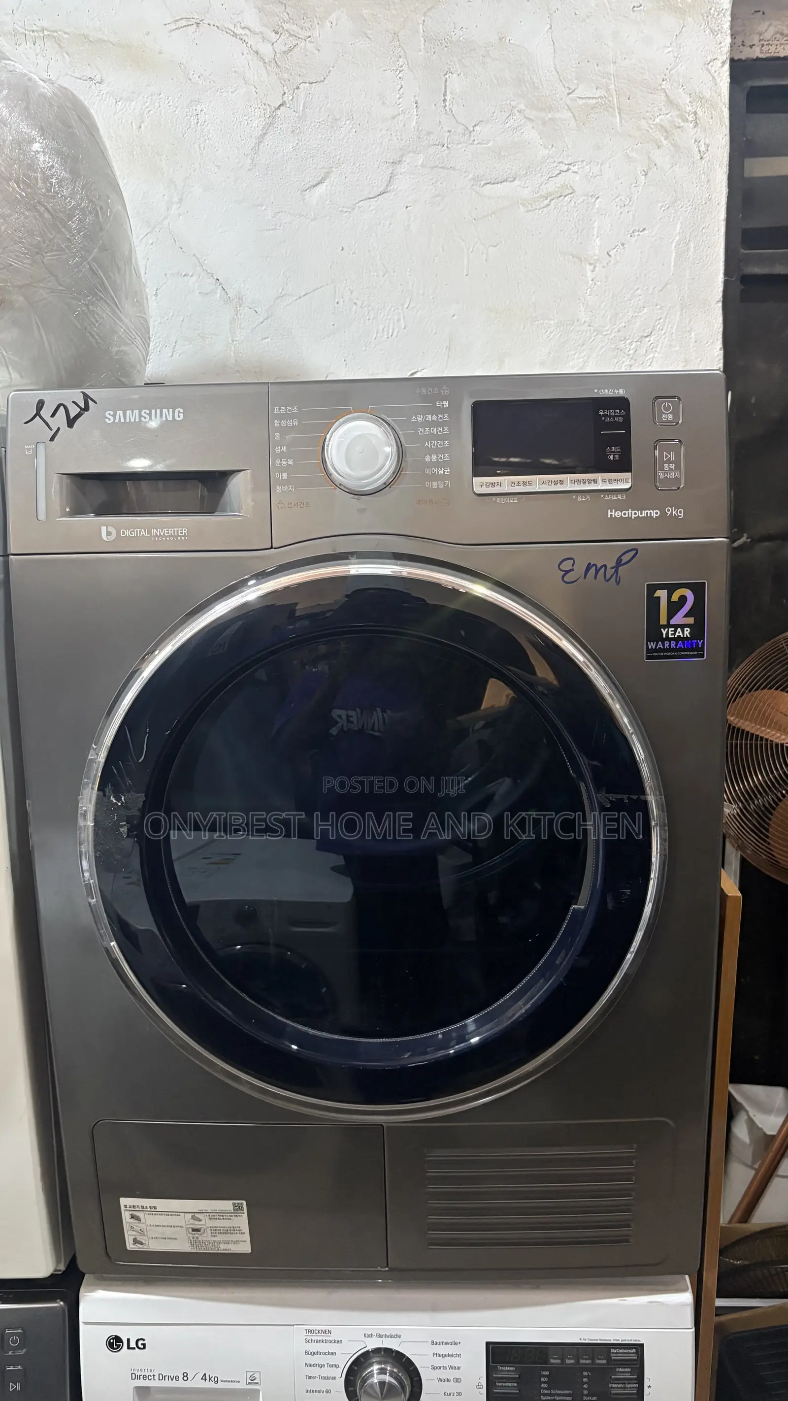 9kg Samsung Dryer