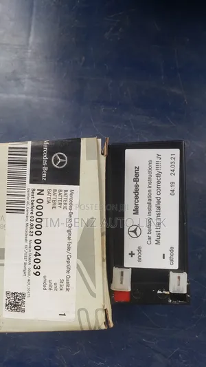Auxiliary Battery ML350 W164 Org.